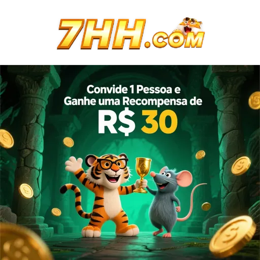 7HH Rebate